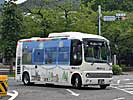 岐阜200か2206