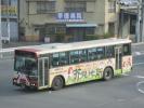 岐阜22き･260