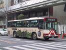 岐阜22き・570