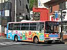 岐阜200か･879