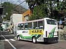 岐阜200あ･325