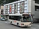 飛騨230あ2412