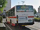 岐阜200か1352