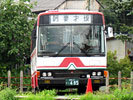 岐阜22き・485