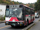 岐阜22き・552