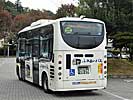 岐阜200か2029